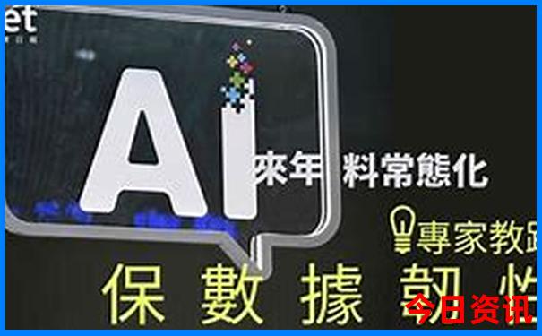 包头市旅游景点排行榜