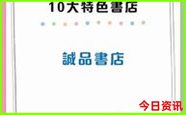 甘南四天三晚旅游最佳线路